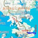 큰바위약국 이미지