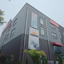 원정할인매장