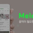 (주)지니모바일 이미지