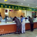 치평동주민센터 이미지