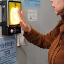 서초경찰서 화장실 이미지