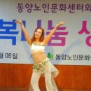 동양회관 이미지