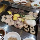 수영한우양곱창 - 동래구 반송로 225 | 수영한우양곱창