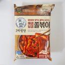 이여로 네이버블로그