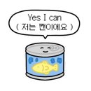 김밥천국(벌교) 이미지