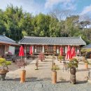 선유산방 이미지