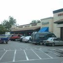 뉴스타세탁소 이미지