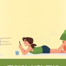 시원튼튼의원 이미지