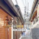 글씨쓰고가게 이미지