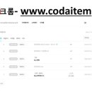 메타텐 이미지