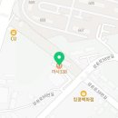 일등마트 삼숭점