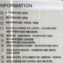 비스타안과의원 이미지