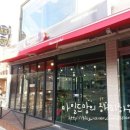 태종대 맛집 쿠니치를 가다!
