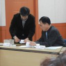 성곡동주민자치위원회 이미지