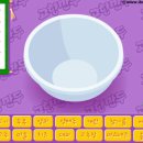 고향만두 이미지