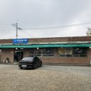 담양골아구찜