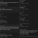 도깨비PC방 이미지