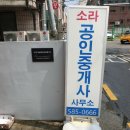 서울상견례답례품: 서초견과류답례품 맛집 이영떡케이크