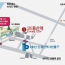 드래곤힐스파 이미지