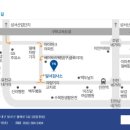 한국교통안전공단 달서자동차검사소