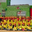 서신초교병설유치원 이미지