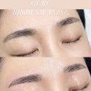 나뷰티해
