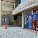 부산지방법원 등기국 | 대학생 개인회생 학자금대출 코인, 취업 불이익 등 총정리! 부산 법무사이장헌사무소 신청후기