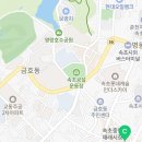 속초회국수하누애 이미지