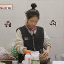 손블리