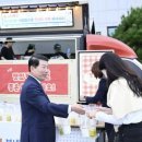 구리농업협동조합 이미지