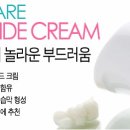 부여세라 이미지