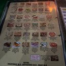 [신혼여행3]길리 1일차 (숙소, 맛집, 레지나피자, 과일)