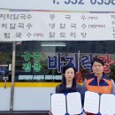 궁중전골칼국수 이미지