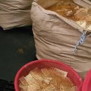 에스제이컴퍼니 이미지