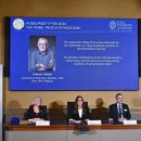 Le prix Nobel de physique 2026 est décerné au Belge Francis Halzen pour ses 이미지