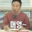 해물손칼국수 이미지