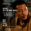 만권당