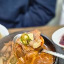 중원상대원1-D-1 | 상대원고기집 돈우정육식당 단체모임 장소 추천 상대원맛집