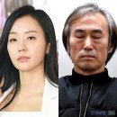 반민정 카카오 검색결과