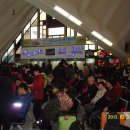 익산여객 이미지