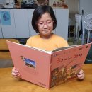 비주얼한국사 전쟁의 시대-청동기시대 비파형동검 만들기