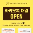 원정신건강의학과의원 이미지