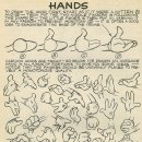 그린섬미술학원 이미지