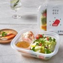 샐러드야 이미지