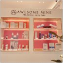 어썸나인 | 어썸나인 송도본점은 난리난 피부 진정시켜주는 송도 피부관리 찐