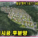 남우종합건설(주) 이미지