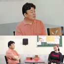 골목식당 이미지