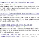 우미초밥 이미지