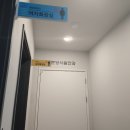 서현안과의원 이미지