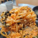 월명아구찜추어탕 이미지